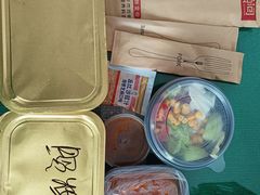 -食间牛排(湖西路店)