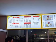 -军嫂饺子馆(岳家寨小区店)