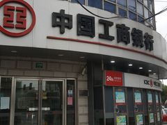 -中国工商银行(梅陇支行)