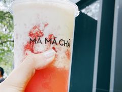 草莓芭乐茶-MAMACHA妈妈茶(岳麓山店)