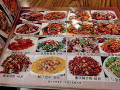 -红实家常菜(静安里店)