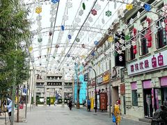 -中华巴洛克风情街