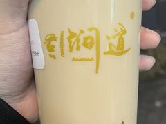 -阿姨奶茶专卖(舌涧道杭州惠民路创始店)