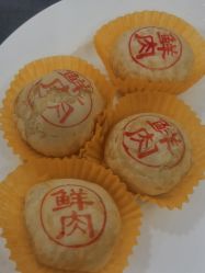 -光大会展中心国际大酒店-宴会厅