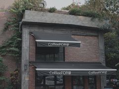 -旧雨咖啡·CoffeeFORU(黄村奥体店)