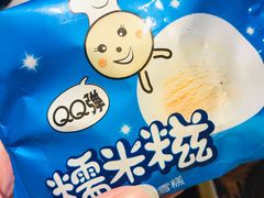 -樱吉岛寿喜锅(肇嘉浜路店)