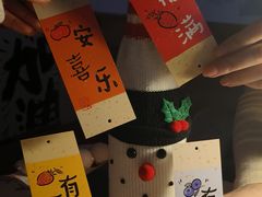 -Line 咖啡(石厦花园店)