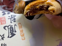 -Pastelaria Koi Kei(威尼斯人K12店)