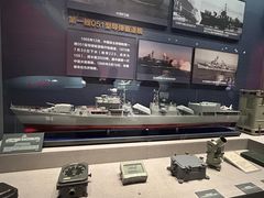 -中国人民解放军海军博物馆