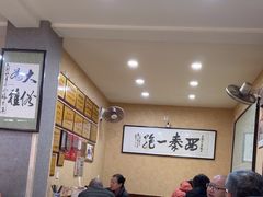 -天发芽·何记葫芦头泡馍·传统小吃(报恩寺街店)
