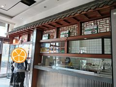 取肉间-吾穆勒蓬灰牛肉面·清真(北滨河中路店)