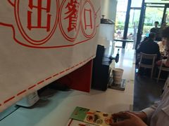 -李先生牛肉面大王(广渠门内店)