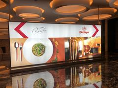 -杭州国际会议中心洲际酒店-德国啤酒屋(砂之船国际生活广场店)