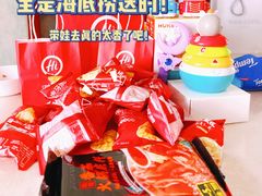 -海底捞火锅(九久奥特莱斯店)
