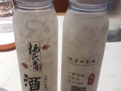 -杨氏青龙虾·羊蝎子(托乐嘉店)