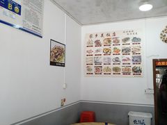 -渔鼎鲜海鲜餐厅(湄洲岛店)
