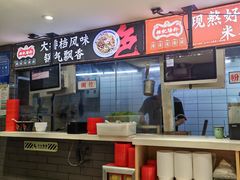 -银记肠粉店(广钢店)