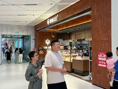 -原麦山丘(超极合生汇店)