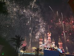 -沈阳方特欢乐世界