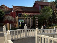 -云南民族村
