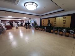 -北京市鼓楼中医医院(北院区)