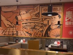 -大闫家烧烤·小海鲜家常菜(郑庄店)