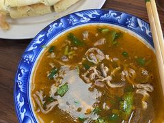 -白老大羊杂碎稍麦