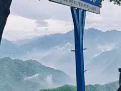 -西安祥峪森林公园