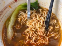 -敏华冰厅(平安金融中心店)