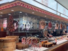 -乡村基·川味现炒大王(熙悦天街店)