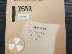 -海马体家庭照相馆(广州正佳广场店)
