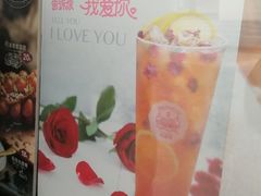 -桂桂茶(金谊广场店)
