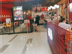 门面-食其家·牛丼咖喱(太阳宫店)