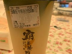-霸王茶姬(南亚风情第壹城店)
