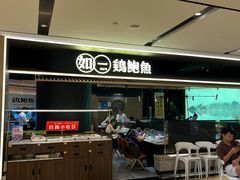 -上海世纪汇广场