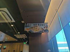 -海底捞火锅(天津SM城市广场店)