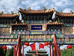 -中岳庙