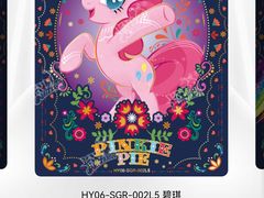 -BeauTea水仙(coco park店)