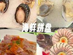 -大渔小鲜火锅店