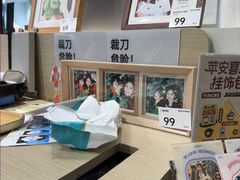 -海马体照相馆(深圳万象天地店)