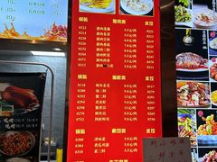 -大眼锅贴水饺(河东店)