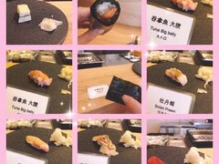 -鮨玥