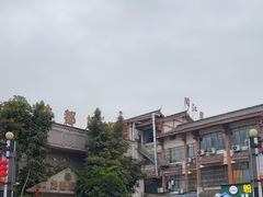 -阆辣荟餐饮(老味道8年·古城店)