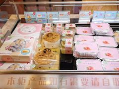 -美俪家族(巴黎都市店)