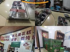 -江南春(中山中路店)