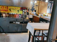 -云晓光头烧烤吧(盛夏店)