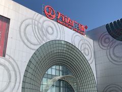 -万达广场(松江店)