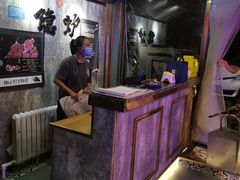 -隐炉和牛烧肉店(群力店)