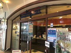 -三井奥特莱斯购物城(爵士之梦长岛店)