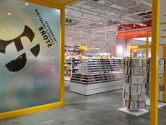 -万达广场(沈阳铁西店)